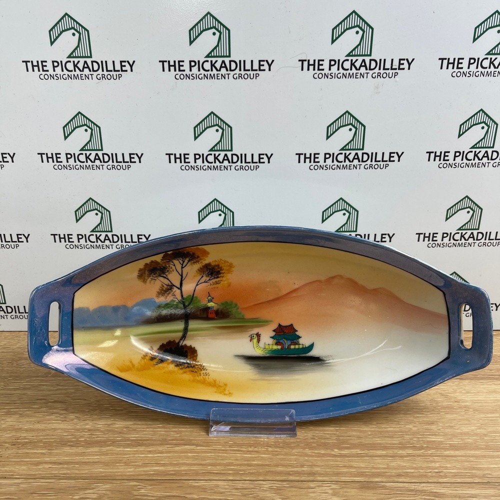 Chikaramachi Hand Painted Japanese Porcelain Lusterware Landscape Celery Dish